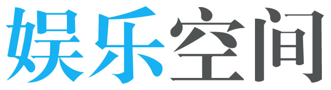 财经热点站